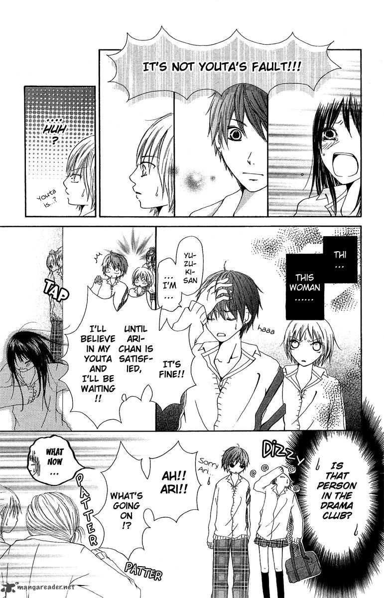 Aitte Yatsu Wo Utatte Miyouka 3 9