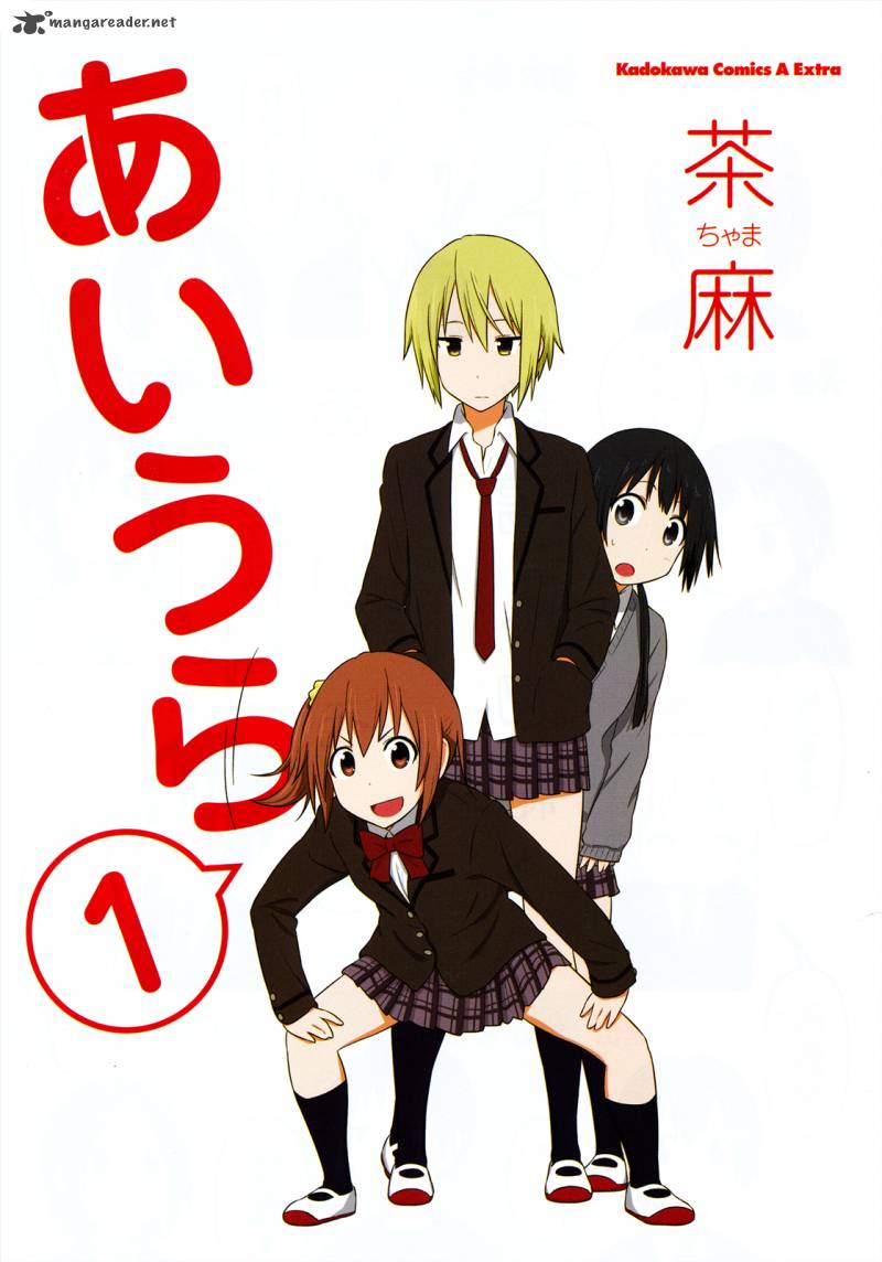 Aiura 1 1