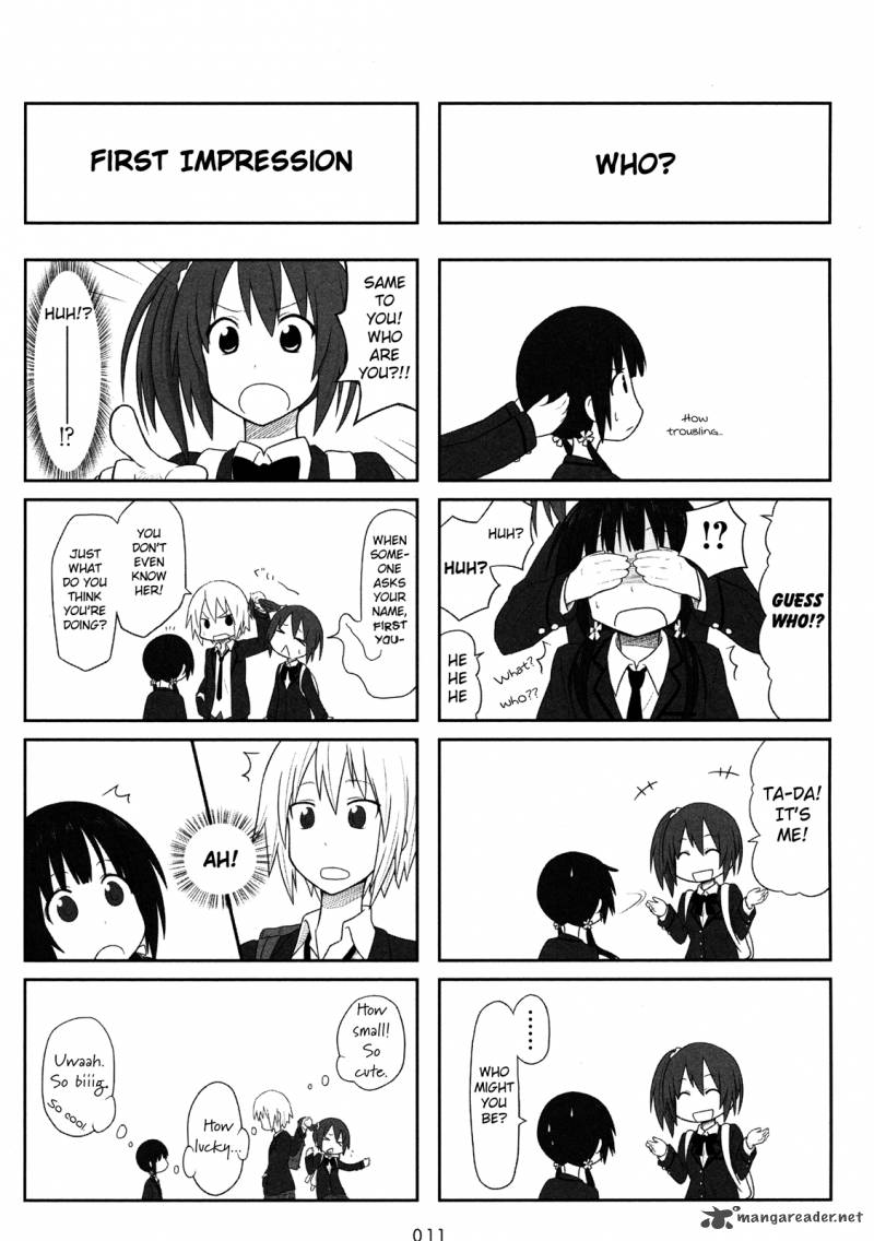 Aiura 1 11