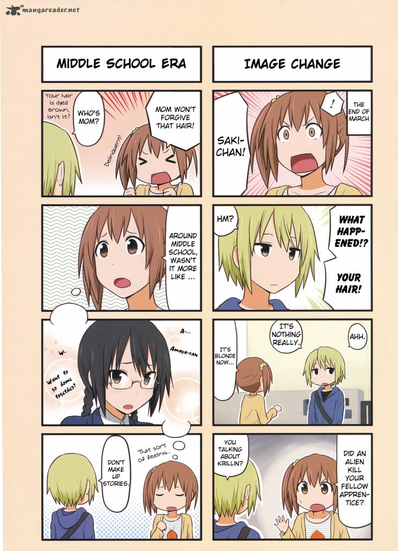 Aiura 1 3