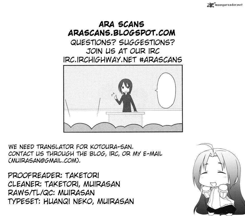 Aiura 10 9