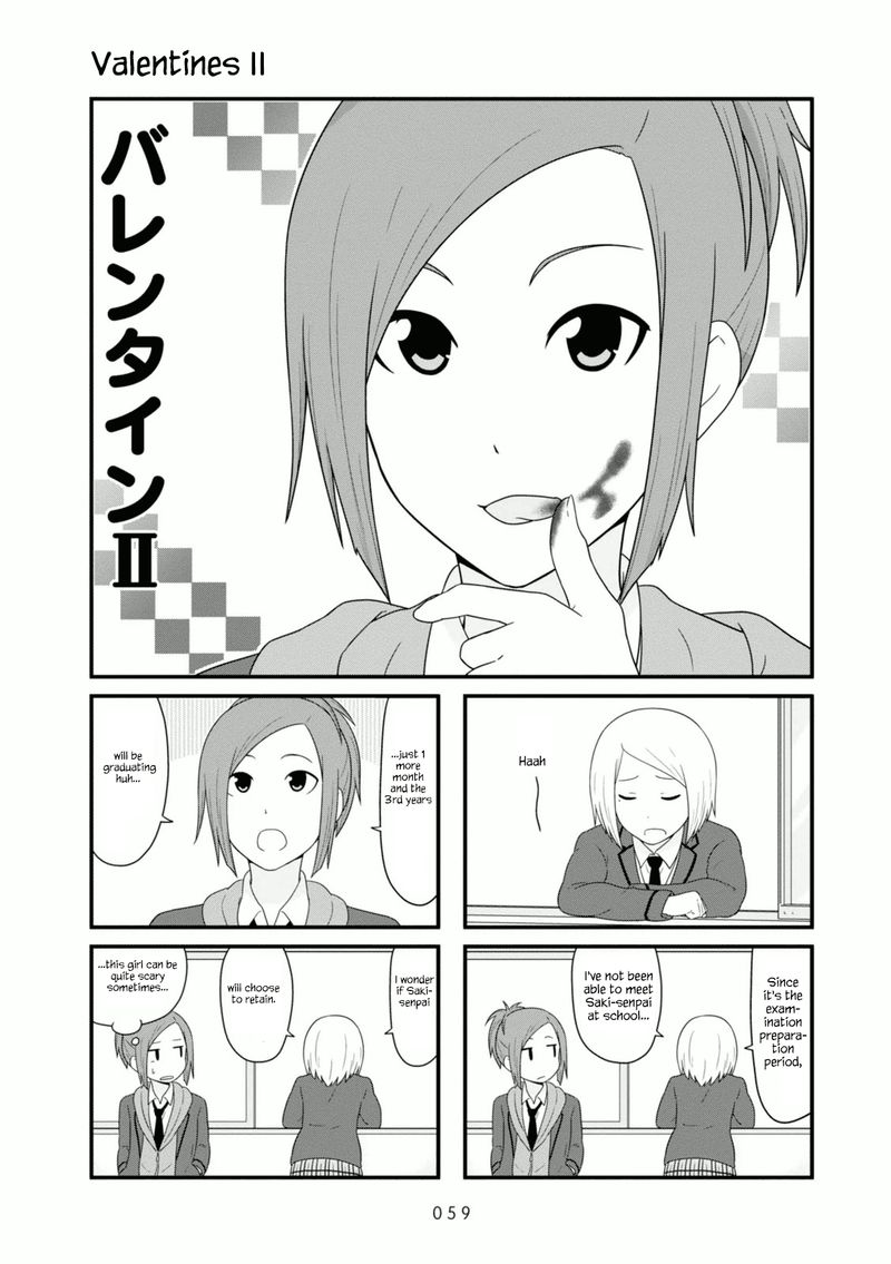 Aiura 100 1