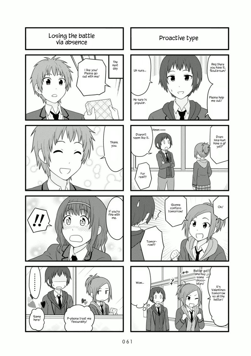 Aiura 100 3