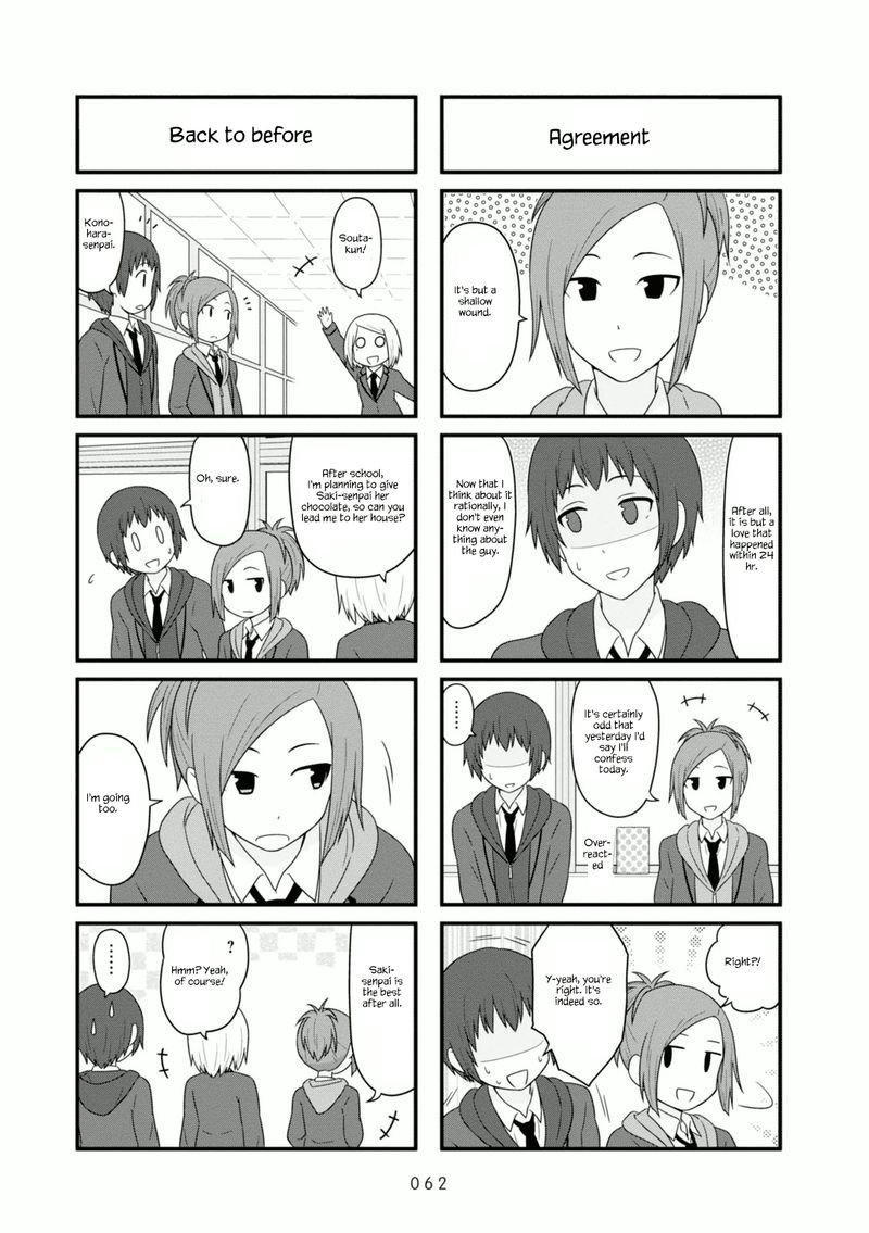 Aiura 100 4