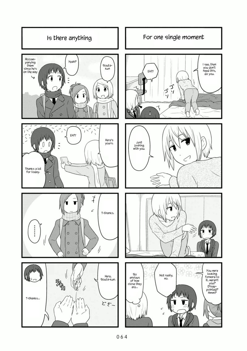 Aiura 100 6
