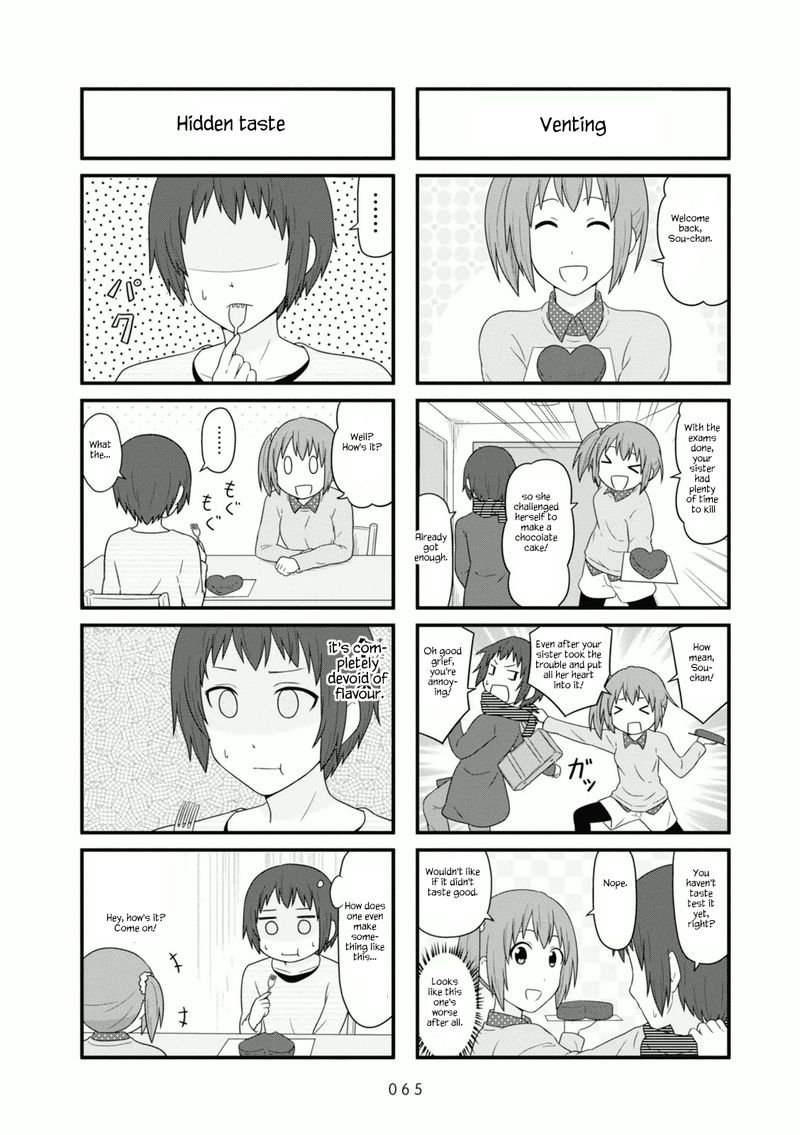 Aiura 100 7