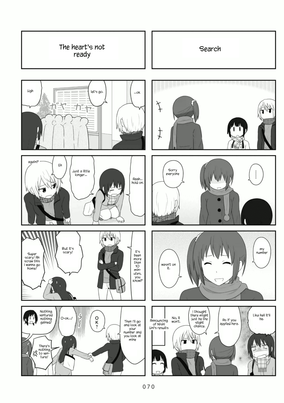 Aiura 101 2
