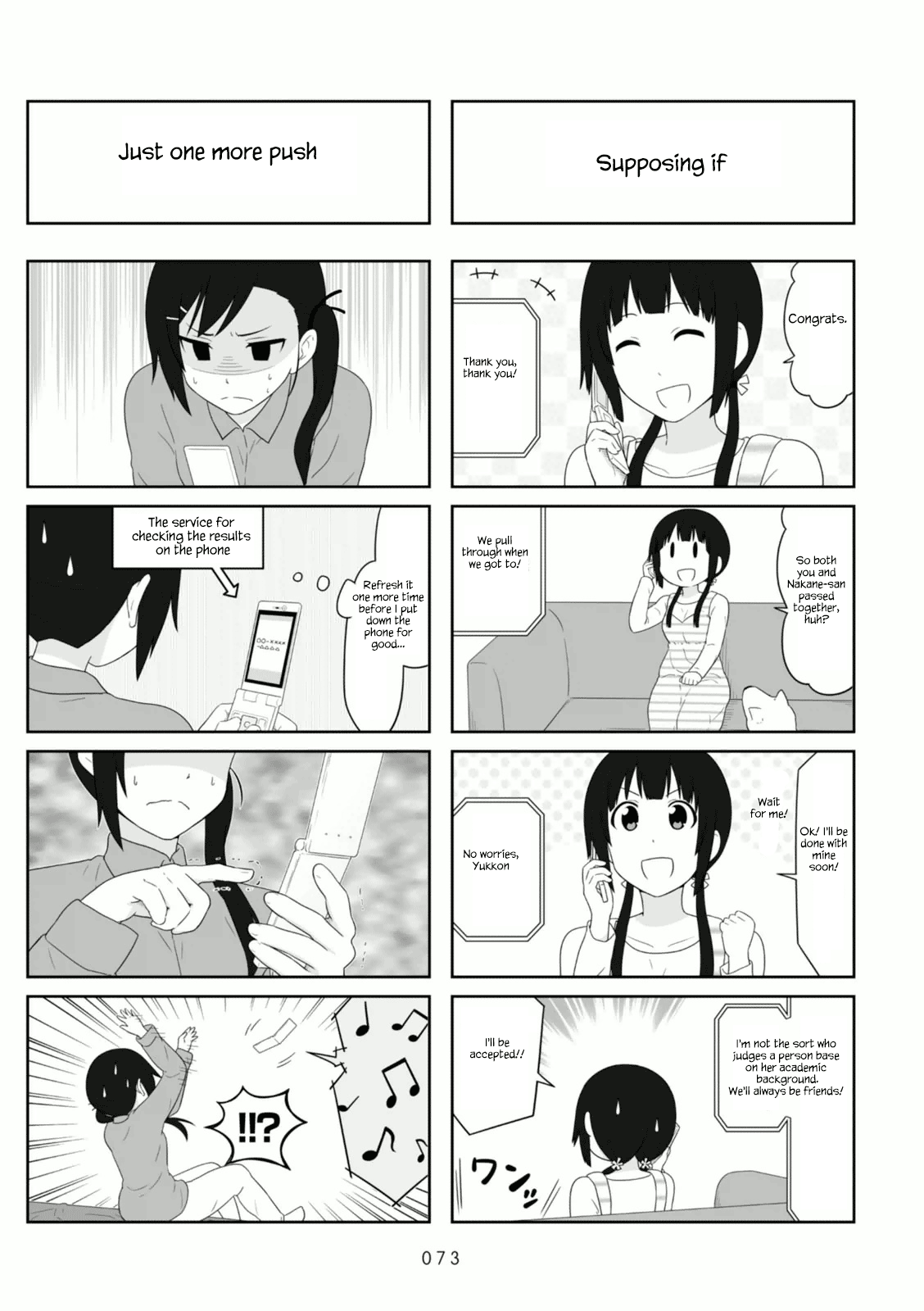 Aiura 101 5