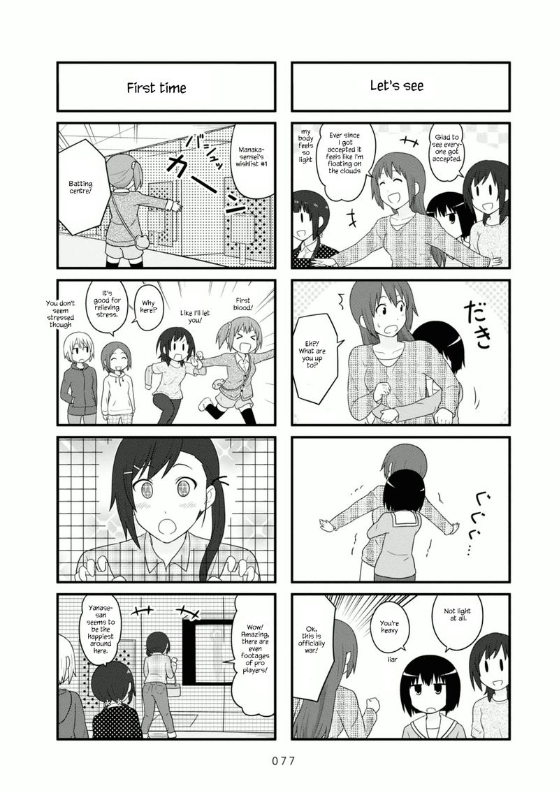 Aiura 102 2