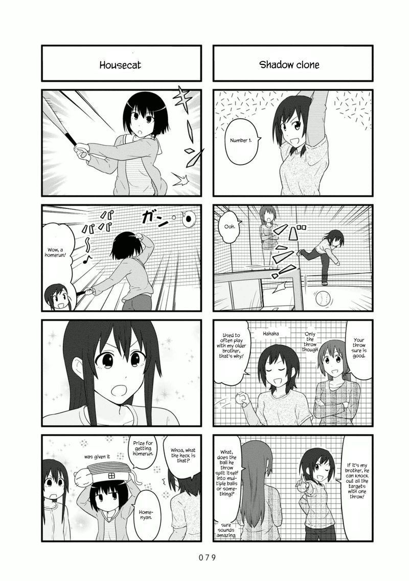Aiura 102 4