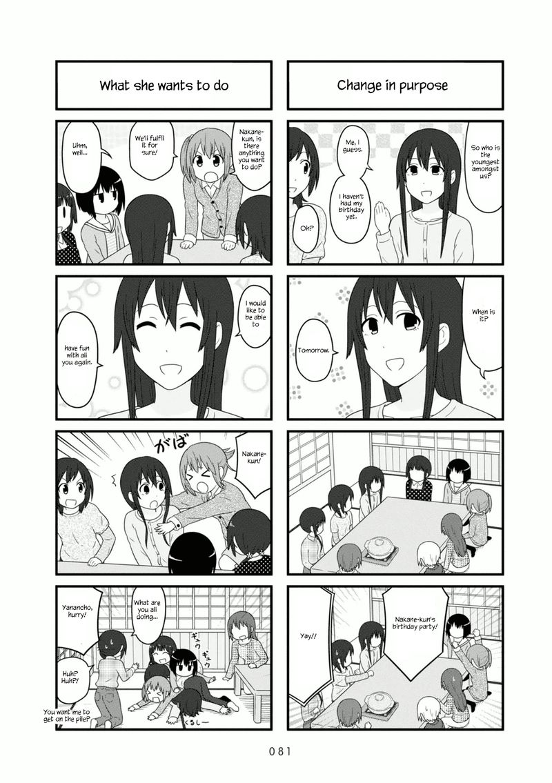 Aiura 102 6