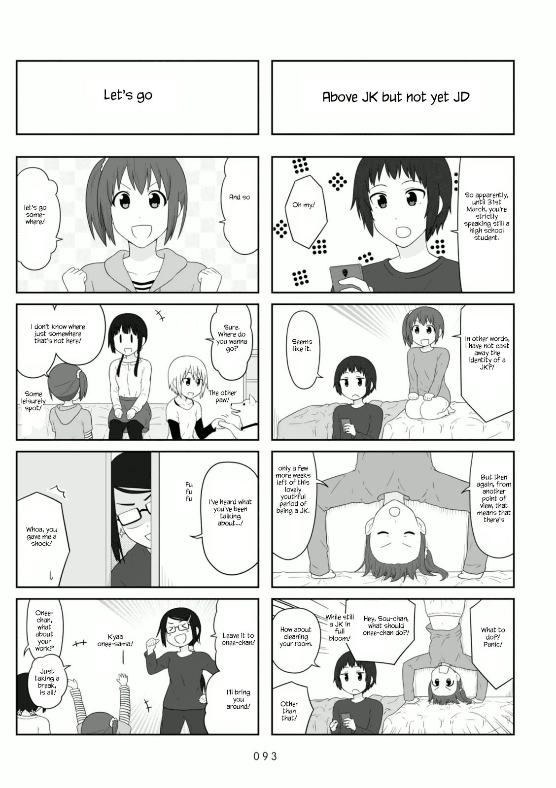 Aiura 104 2