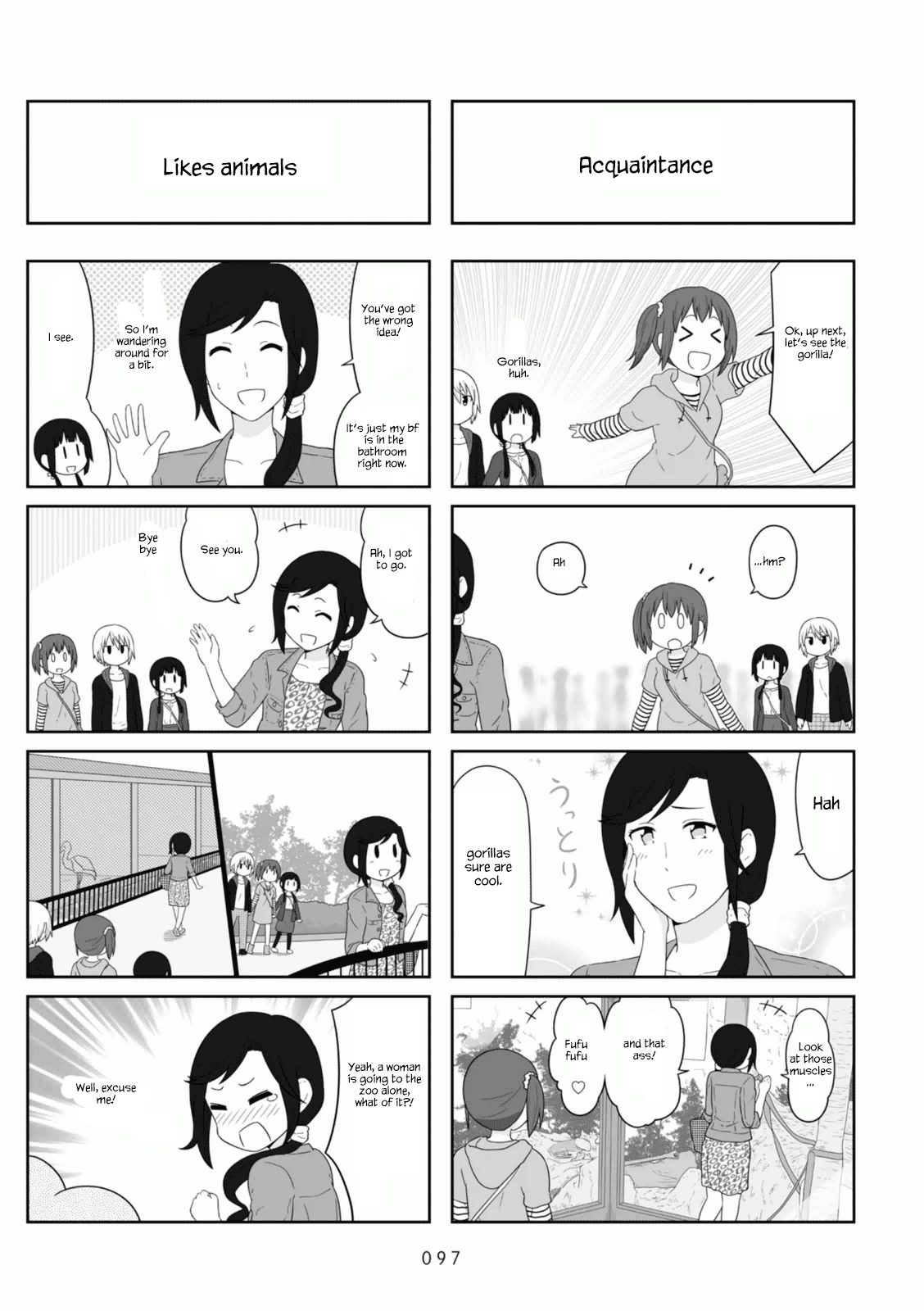 Aiura 104 6