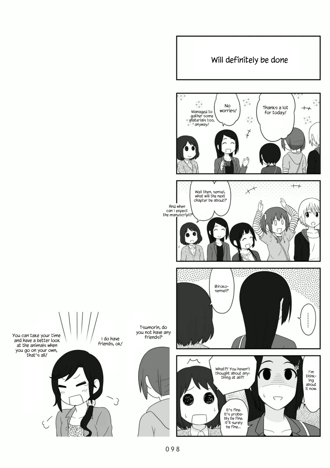 Aiura 104 7
