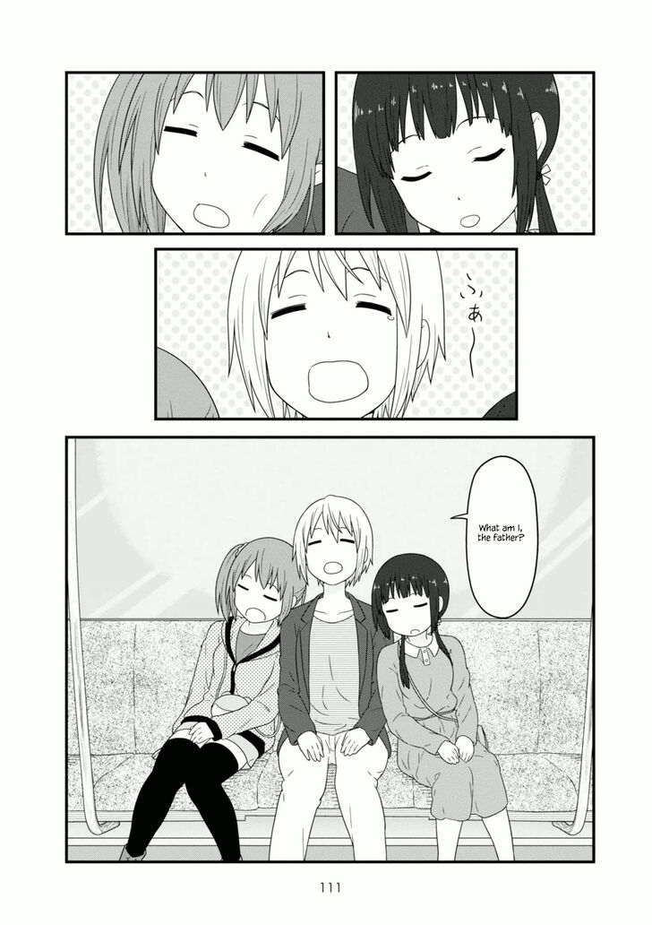 Aiura 105 13