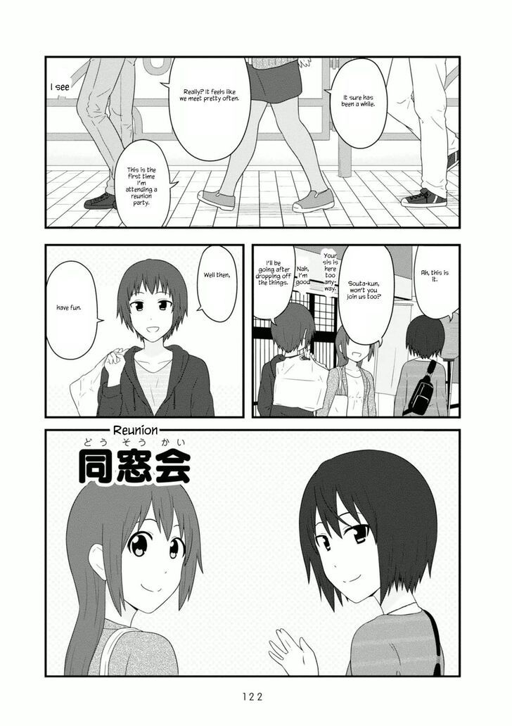 Aiura 107 1