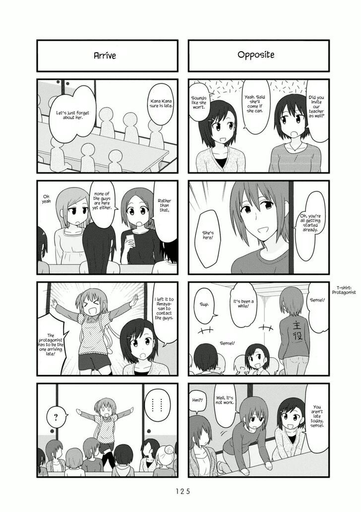 Aiura 107 4