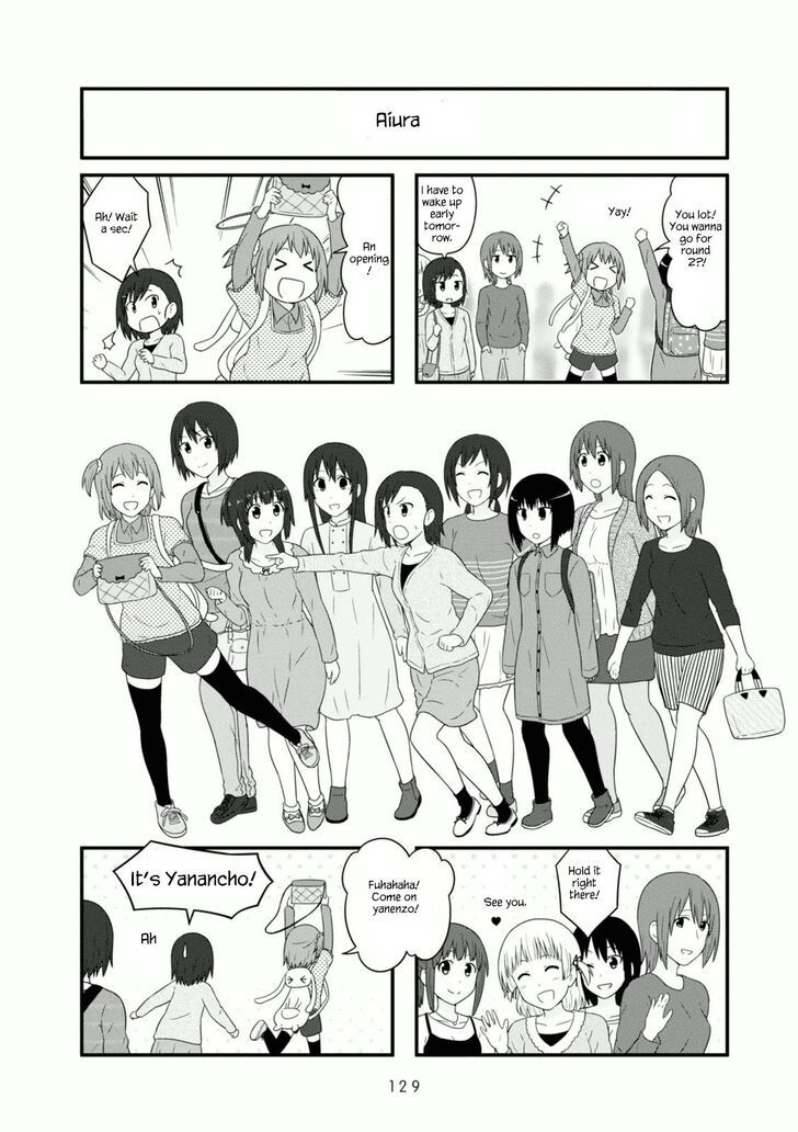 Aiura 107 8
