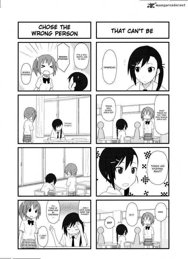Aiura 13 7