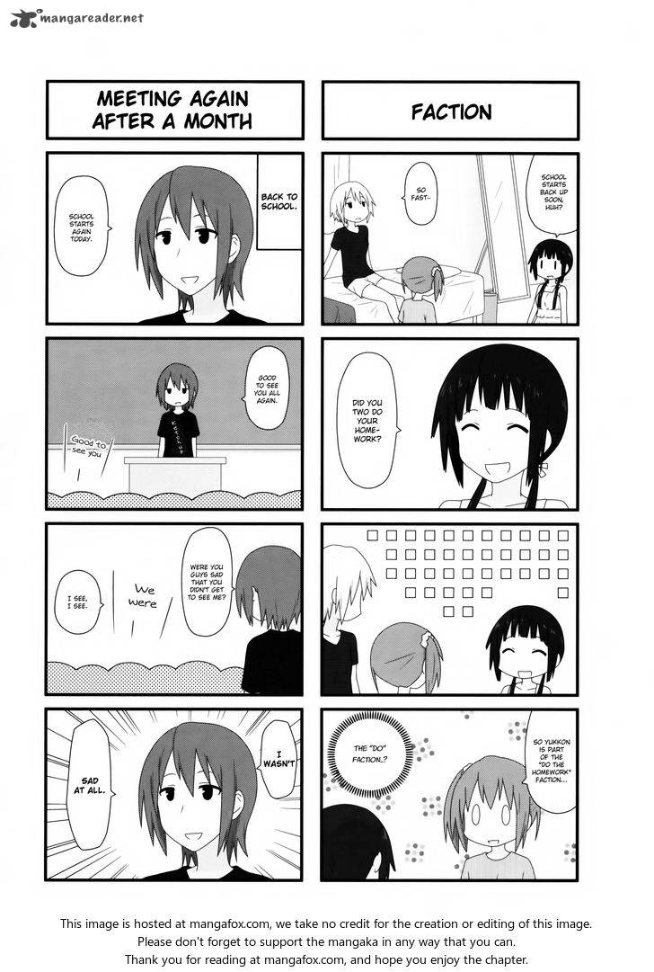 Aiura 14 4