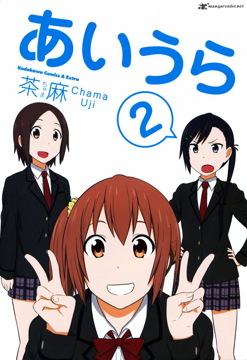 Aiura 16 1