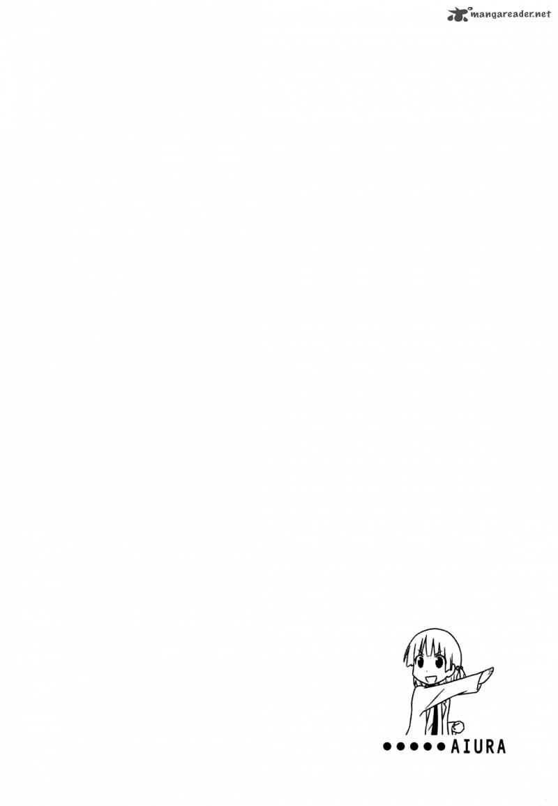 Aiura 16 14