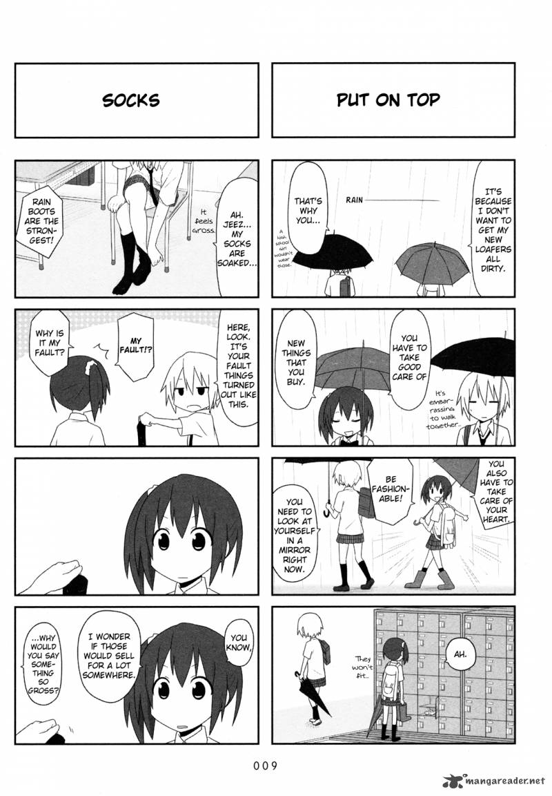 Aiura 16 9