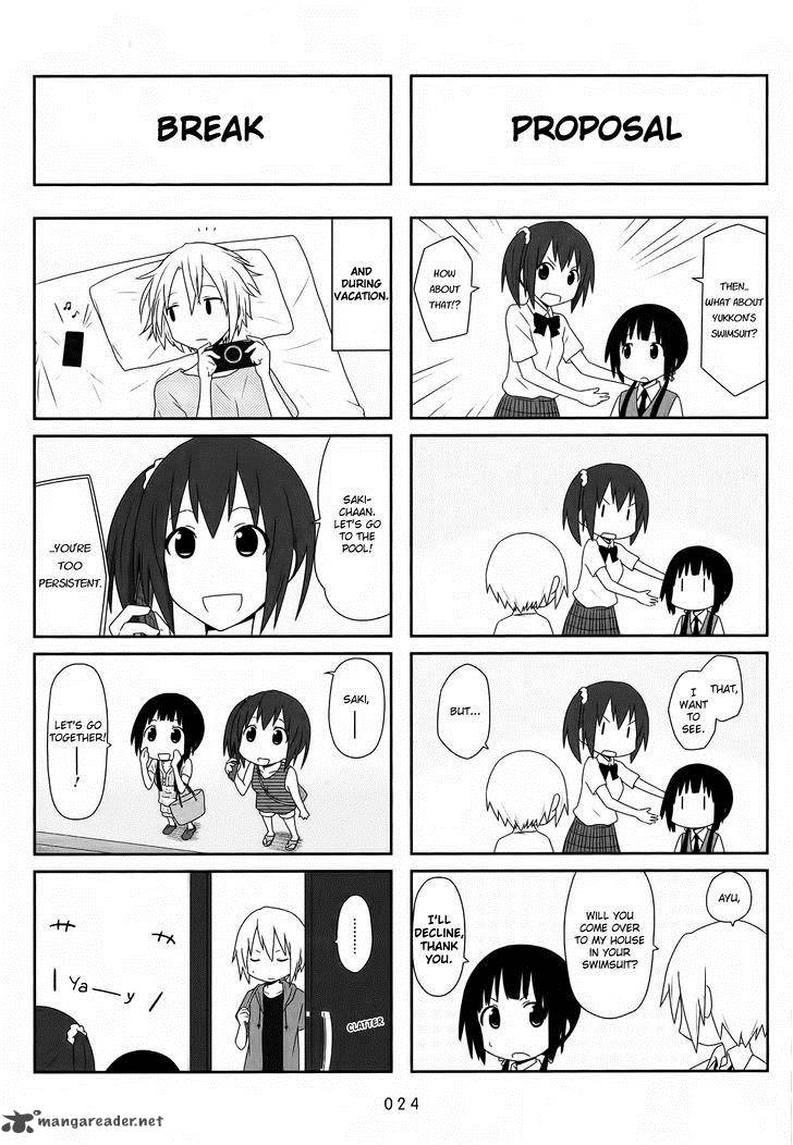 Aiura 18 3