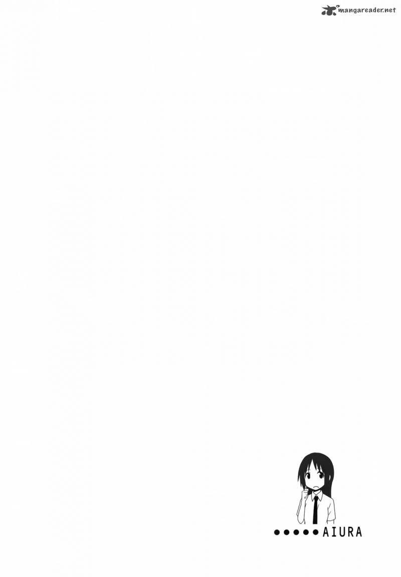 Aiura 19 9