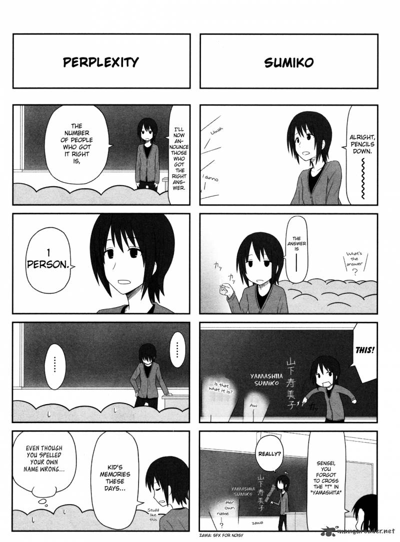 Aiura 2 3