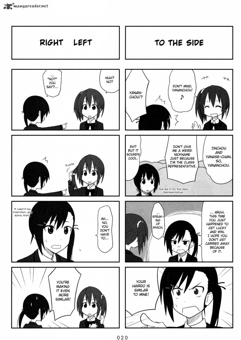 Aiura 2 6