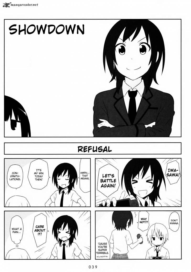 Aiura 20 1