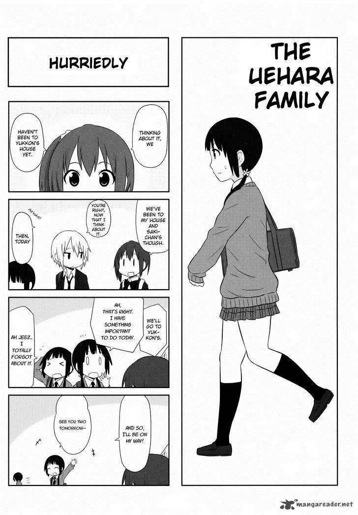 Aiura 23 1