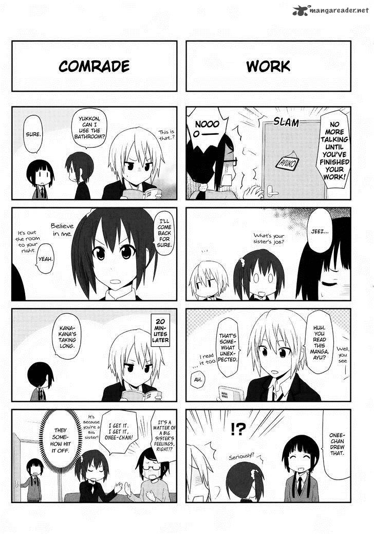 Aiura 23 5