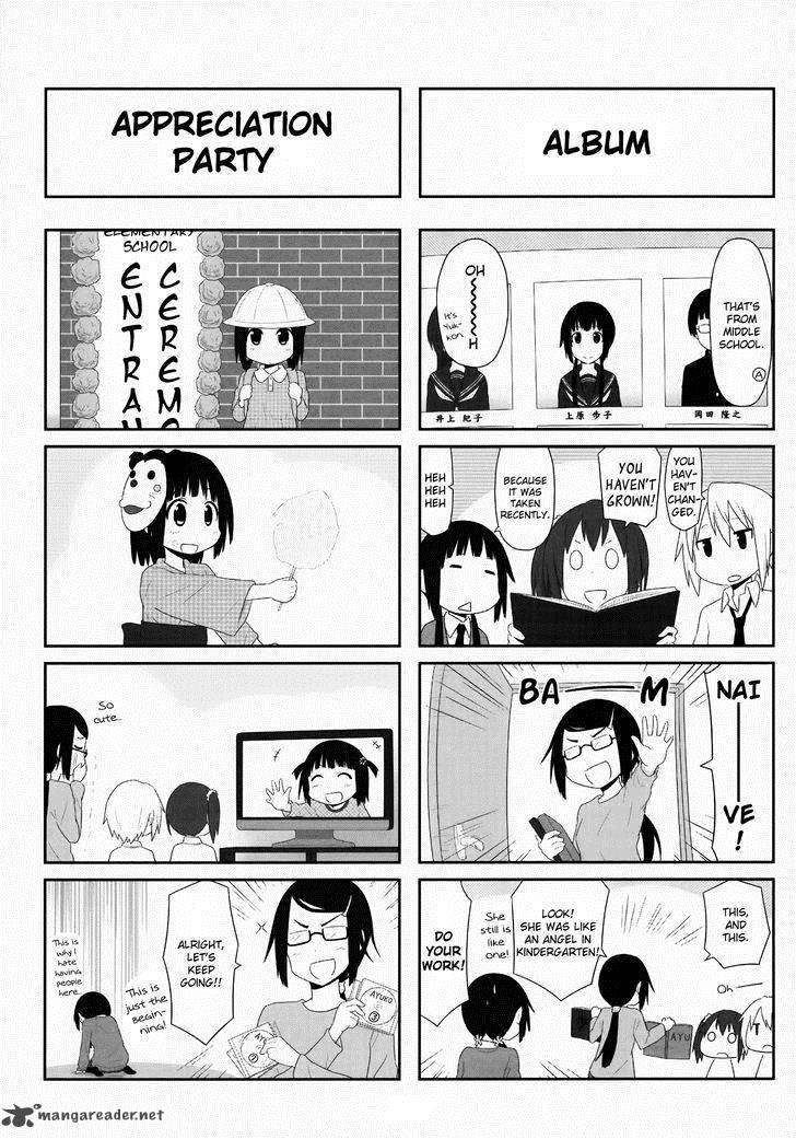 Aiura 23 6
