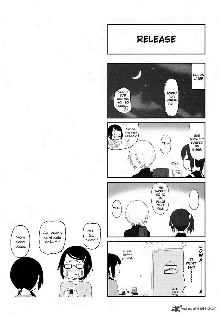 Aiura 23 7