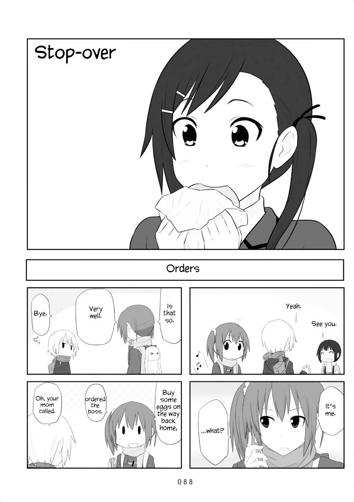 Aiura 26 1