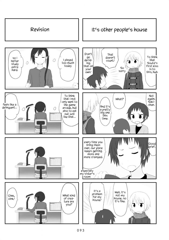 Aiura 26 6