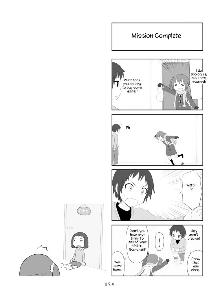 Aiura 26 7