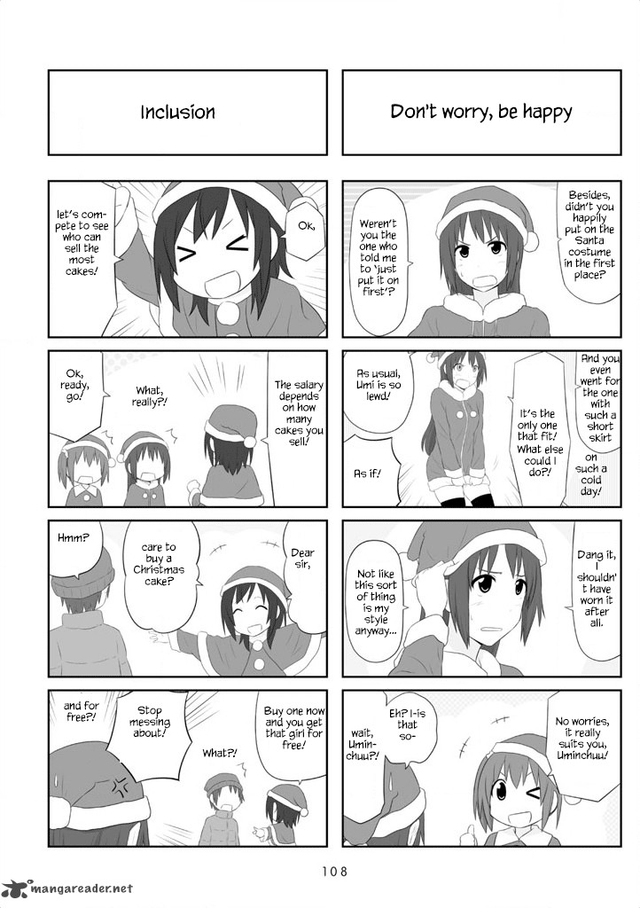 Aiura 28 5