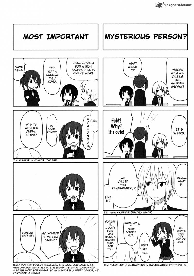 Aiura 3 5