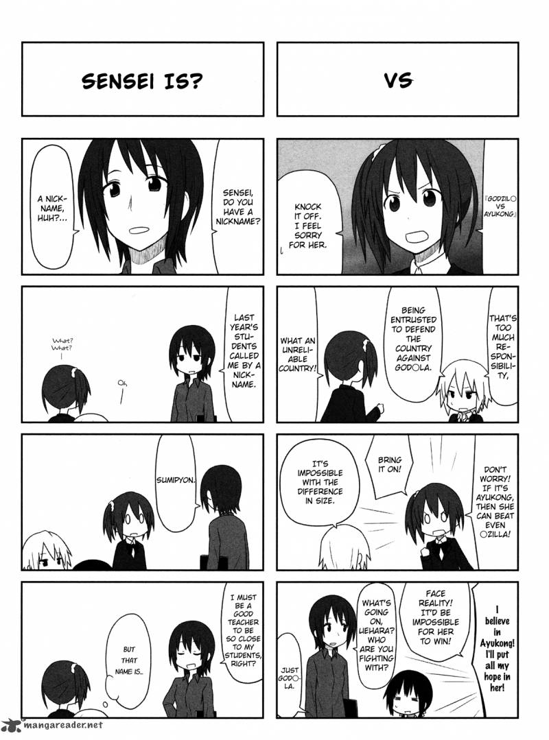 Aiura 3 6