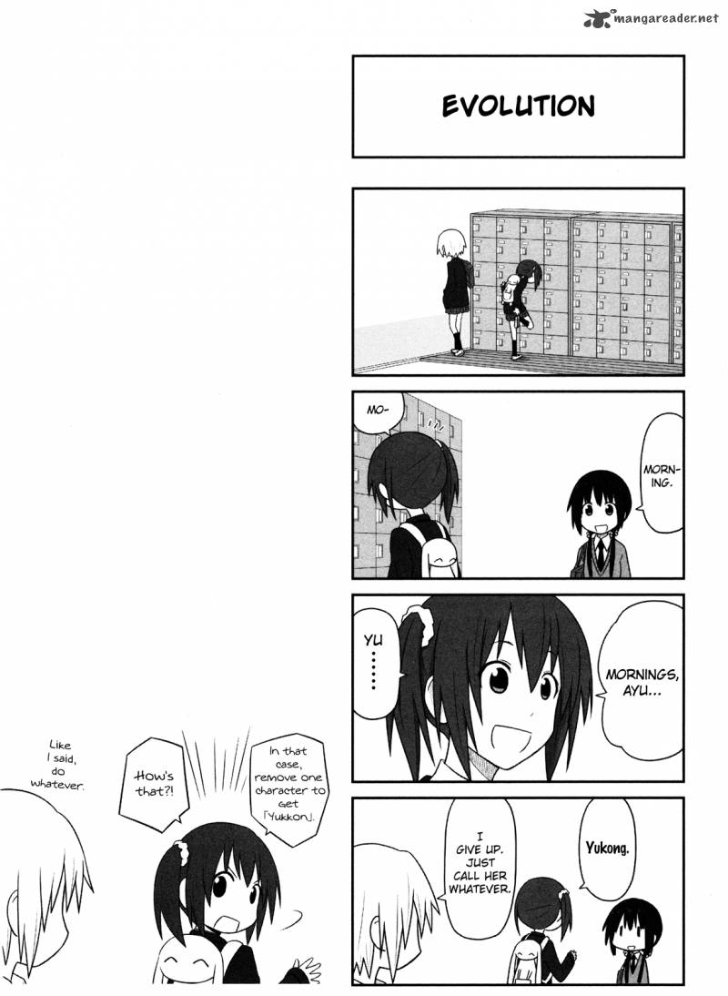 Aiura 3 8