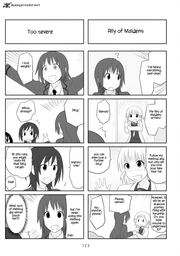 Aiura 30 7