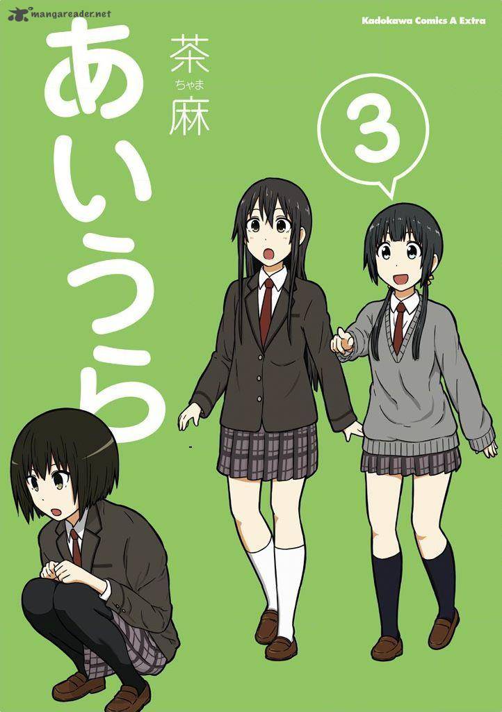Aiura 31 2