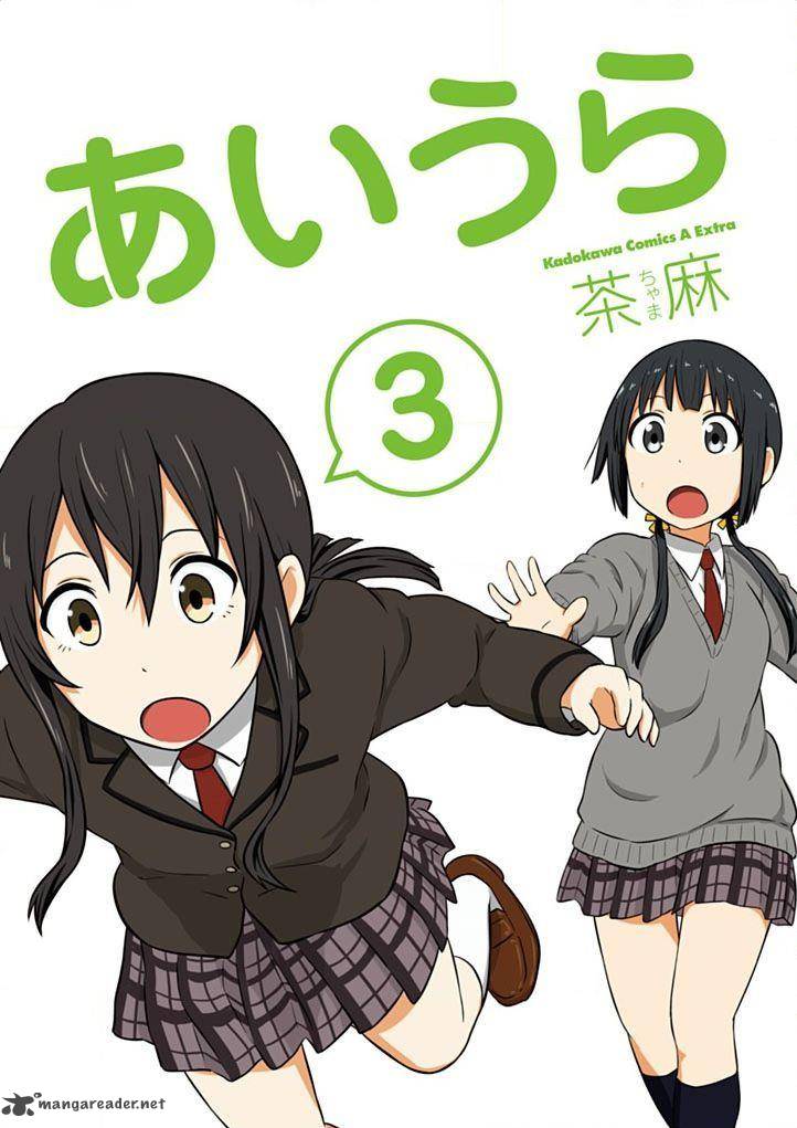 Aiura 31 3