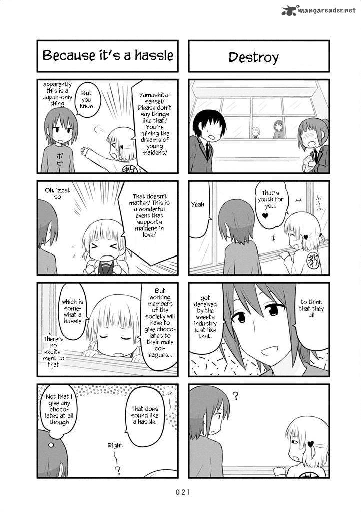 Aiura 32 8