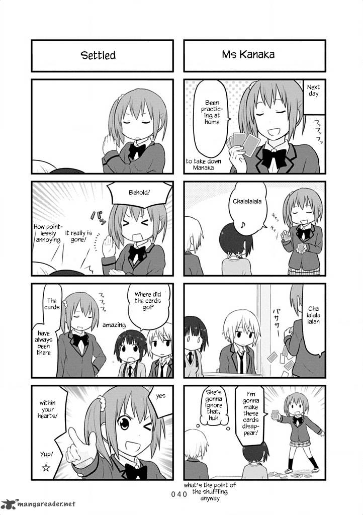 Aiura 34 7