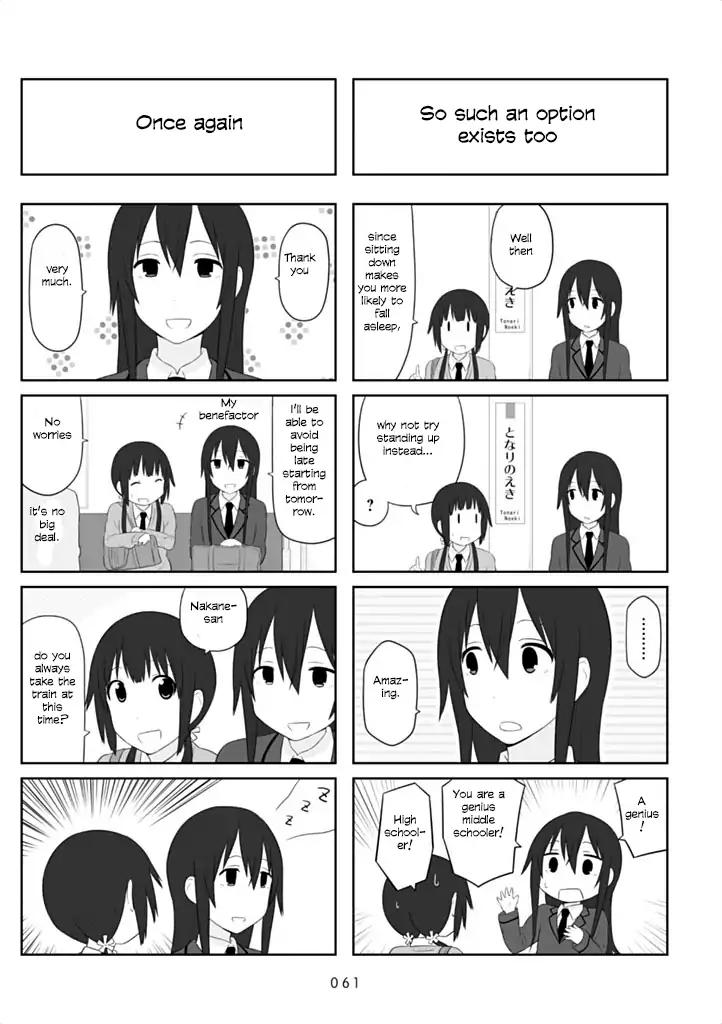 Aiura 37 5