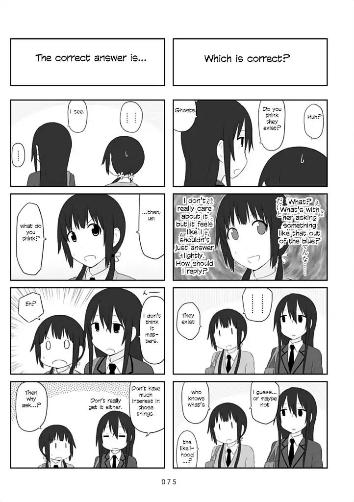 Aiura 39 3